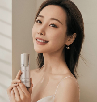 Natura Bissé Diamond Extreme Serum