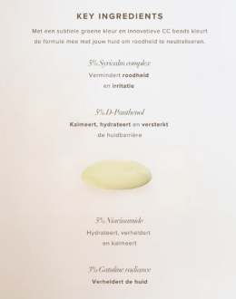 Olcay Gulsen Beauty Anti-redness Drops