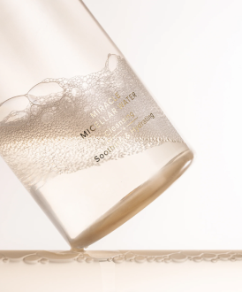 Olcay Gulsen Beauty Miracle Micellar Water